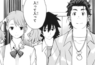 f:id:catherine_yanagi:20200731234633p:plain