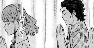 f:id:catherine_yanagi:20200731235101p:plain