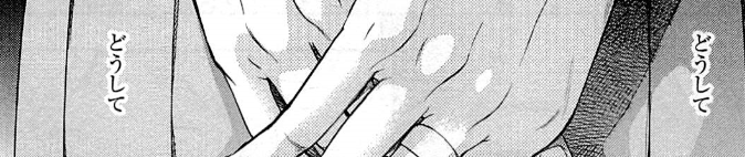 f:id:catherine_yanagi:20200731235204p:plain