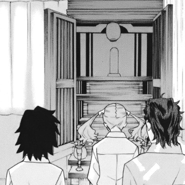 f:id:catherine_yanagi:20200731235436p:plain