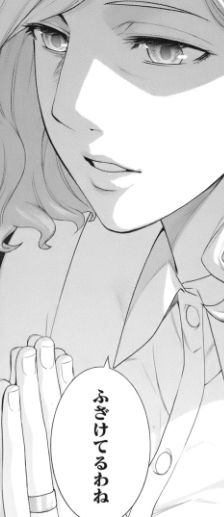 f:id:catherine_yanagi:20200801000122p:plain