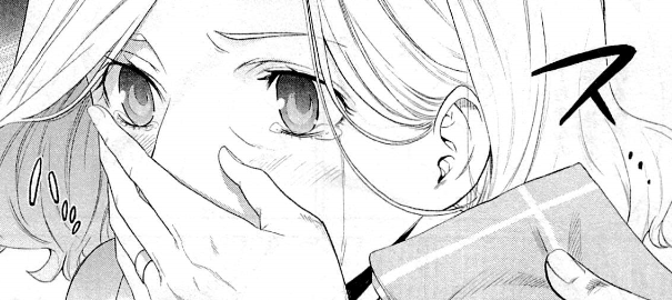 f:id:catherine_yanagi:20200801004849p:plain