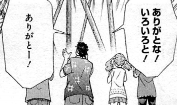 f:id:catherine_yanagi:20200801005806p:plain