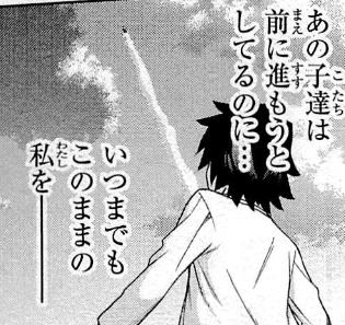 f:id:catherine_yanagi:20200801010657p:plain