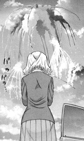 f:id:catherine_yanagi:20200801011218p:plain