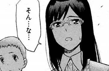 f:id:catherine_yanagi:20200801223248p:plain