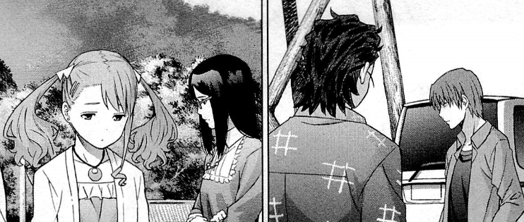 f:id:catherine_yanagi:20200801224251p:plain