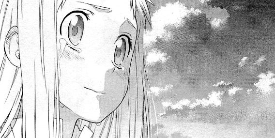 f:id:catherine_yanagi:20200801225230p:plain