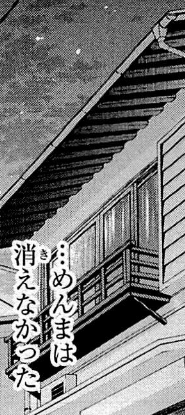 f:id:catherine_yanagi:20200801225735p:plain