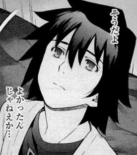 f:id:catherine_yanagi:20200801231600p:plain