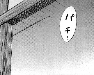 f:id:catherine_yanagi:20200801232051p:plain