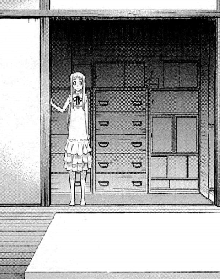 f:id:catherine_yanagi:20200801232212p:plain