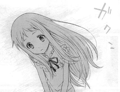 f:id:catherine_yanagi:20200801232724p:plain