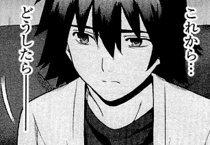 f:id:catherine_yanagi:20200801233036p:plain