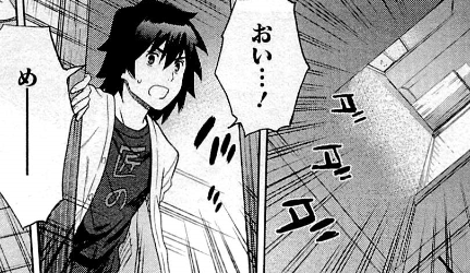 f:id:catherine_yanagi:20200801233434p:plain