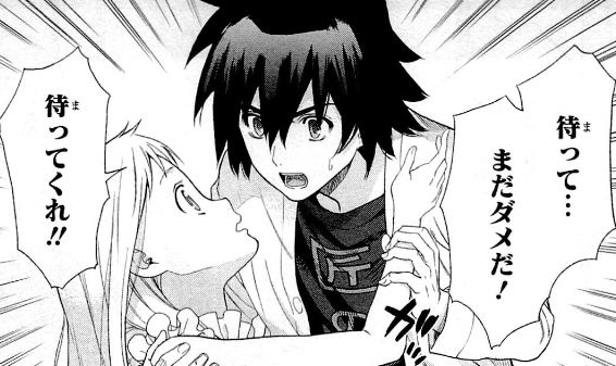 f:id:catherine_yanagi:20200805184813p:plain