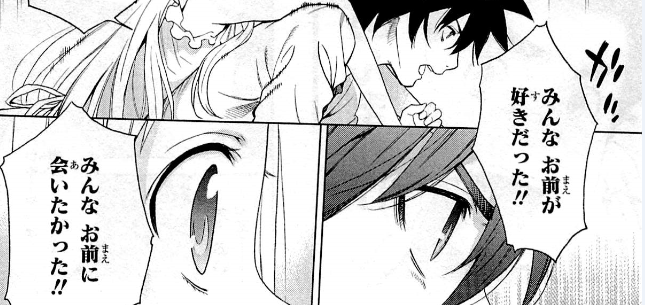 f:id:catherine_yanagi:20200805185648p:plain