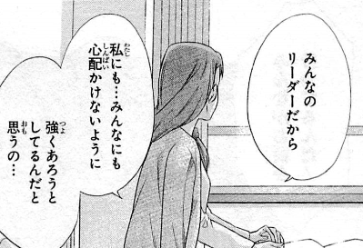 f:id:catherine_yanagi:20200805190300p:plain