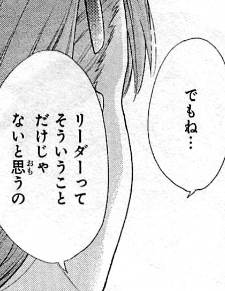 f:id:catherine_yanagi:20200805190445p:plain