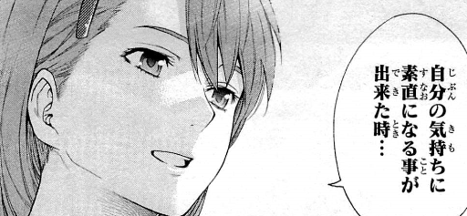 f:id:catherine_yanagi:20200805191522p:plain