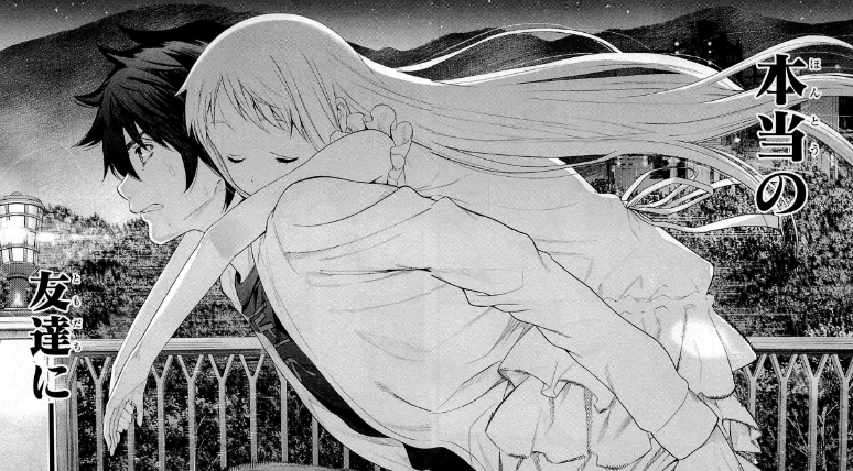 f:id:catherine_yanagi:20200805192144p:plain