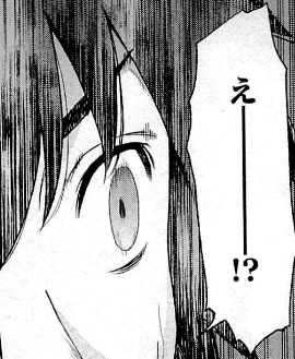 f:id:catherine_yanagi:20200805192914p:plain