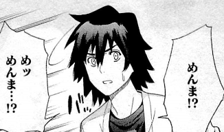 f:id:catherine_yanagi:20200805192930p:plain