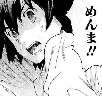 f:id:catherine_yanagi:20200805193157p:plain