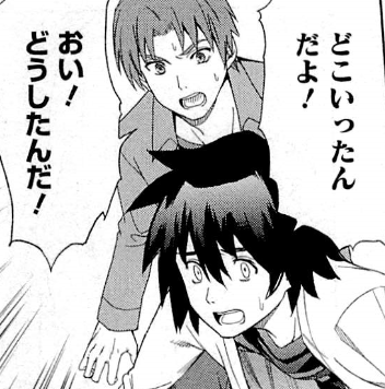 f:id:catherine_yanagi:20200805193249p:plain