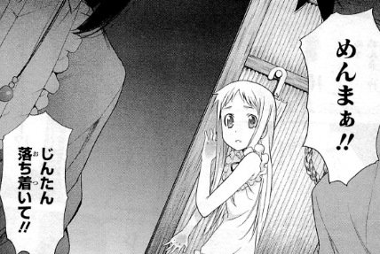 f:id:catherine_yanagi:20200805193711p:plain