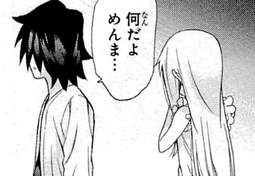 f:id:catherine_yanagi:20200805194947p:plain