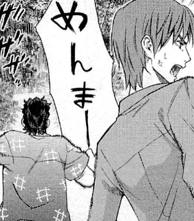 f:id:catherine_yanagi:20200805200018p:plain