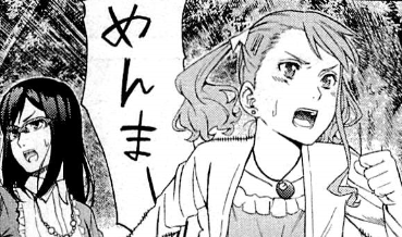 f:id:catherine_yanagi:20200805200034p:plain