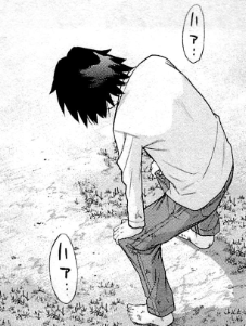 f:id:catherine_yanagi:20200805200125p:plain