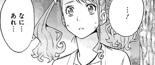 f:id:catherine_yanagi:20200805201340p:plain