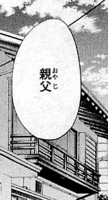 f:id:catherine_yanagi:20200806032523p:plain