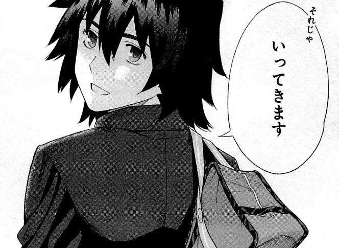 f:id:catherine_yanagi:20200806033142p:plain