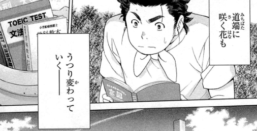 f:id:catherine_yanagi:20200806033530p:plain