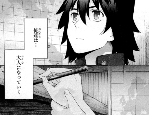 f:id:catherine_yanagi:20200806034015p:plain