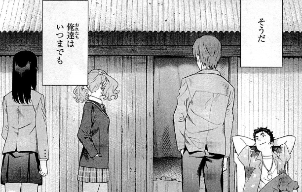 f:id:catherine_yanagi:20200806034108p:plain