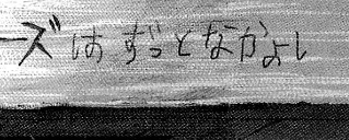 f:id:catherine_yanagi:20200806034136p:plain