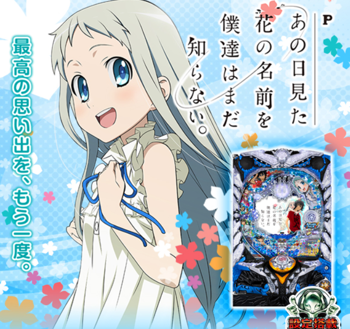 f:id:catherine_yanagi:20200806035123p:plain