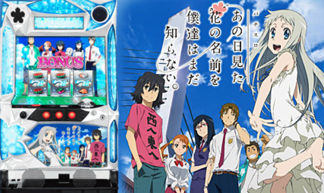 f:id:catherine_yanagi:20200806035430p:plain