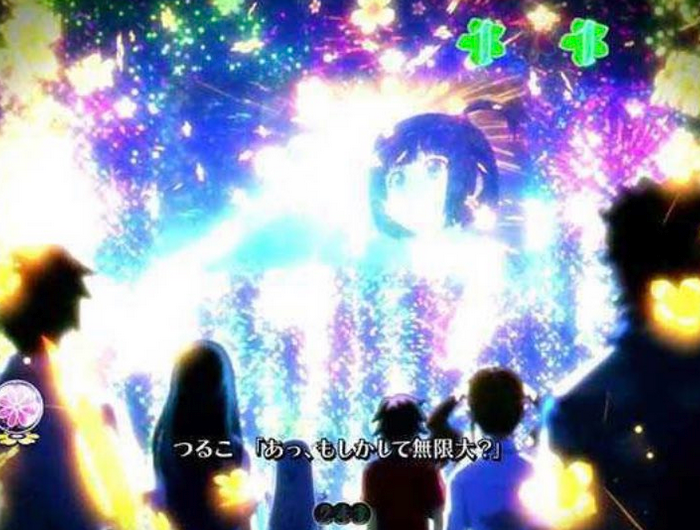 f:id:catherine_yanagi:20200806040540p:plain