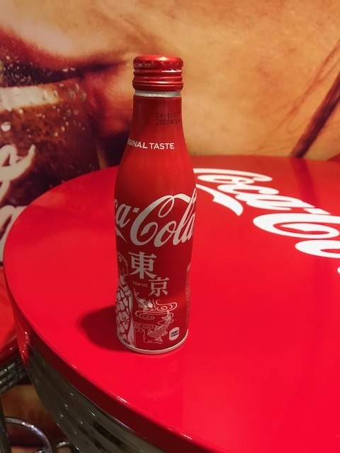 f:id:catherine_yanagi:20200811235333j:plain