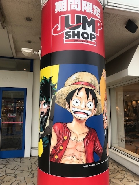 f:id:catherine_yanagi:20200812000150j:plain