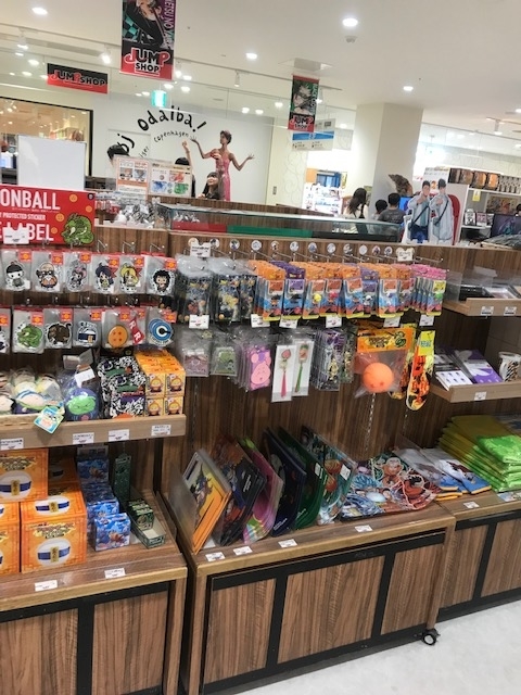 f:id:catherine_yanagi:20200812000534j:plain