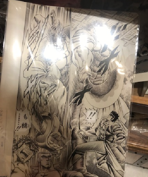 f:id:catherine_yanagi:20200812000901p:plain