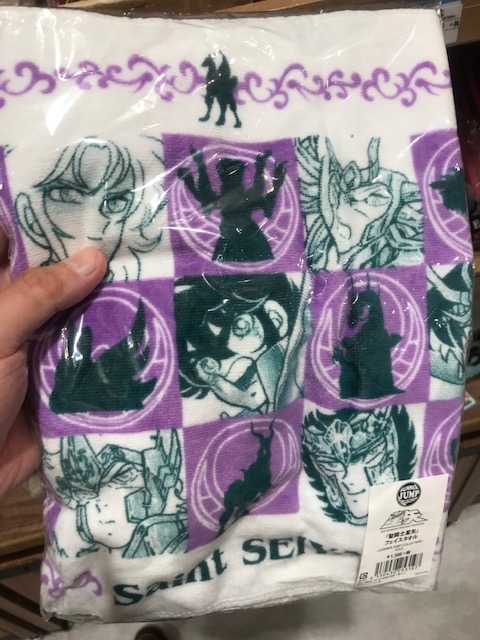 f:id:catherine_yanagi:20200812001455j:plain