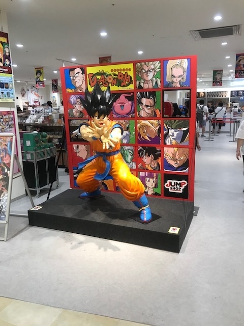 f:id:catherine_yanagi:20200812002032j:plain